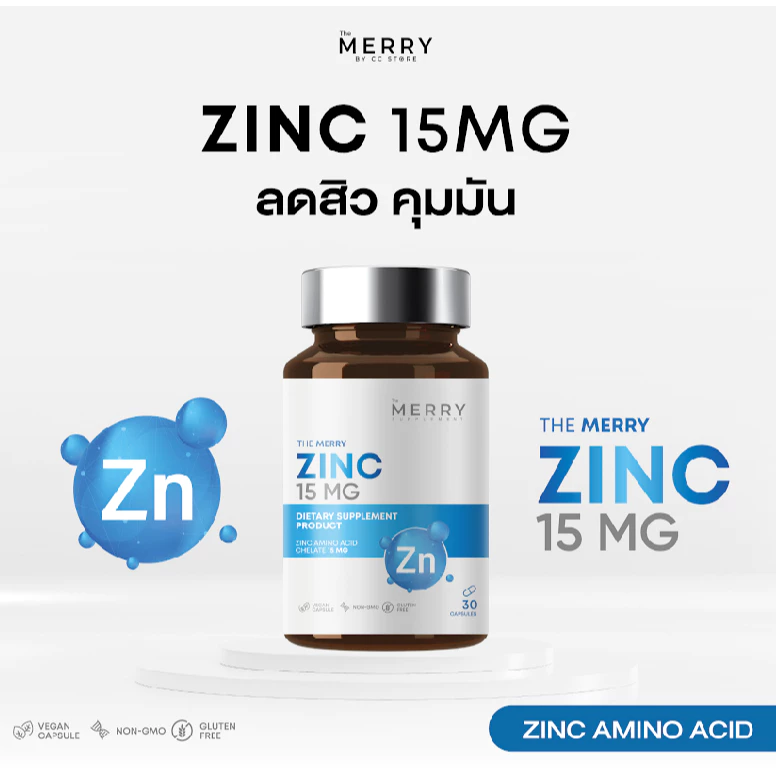 [1 กระปุก] The Merry Zinc 15 mg.(Zinc Amino Acis Chelte 15 mg.) 1 กระปุก x 30 Capsule [30 Capsule]