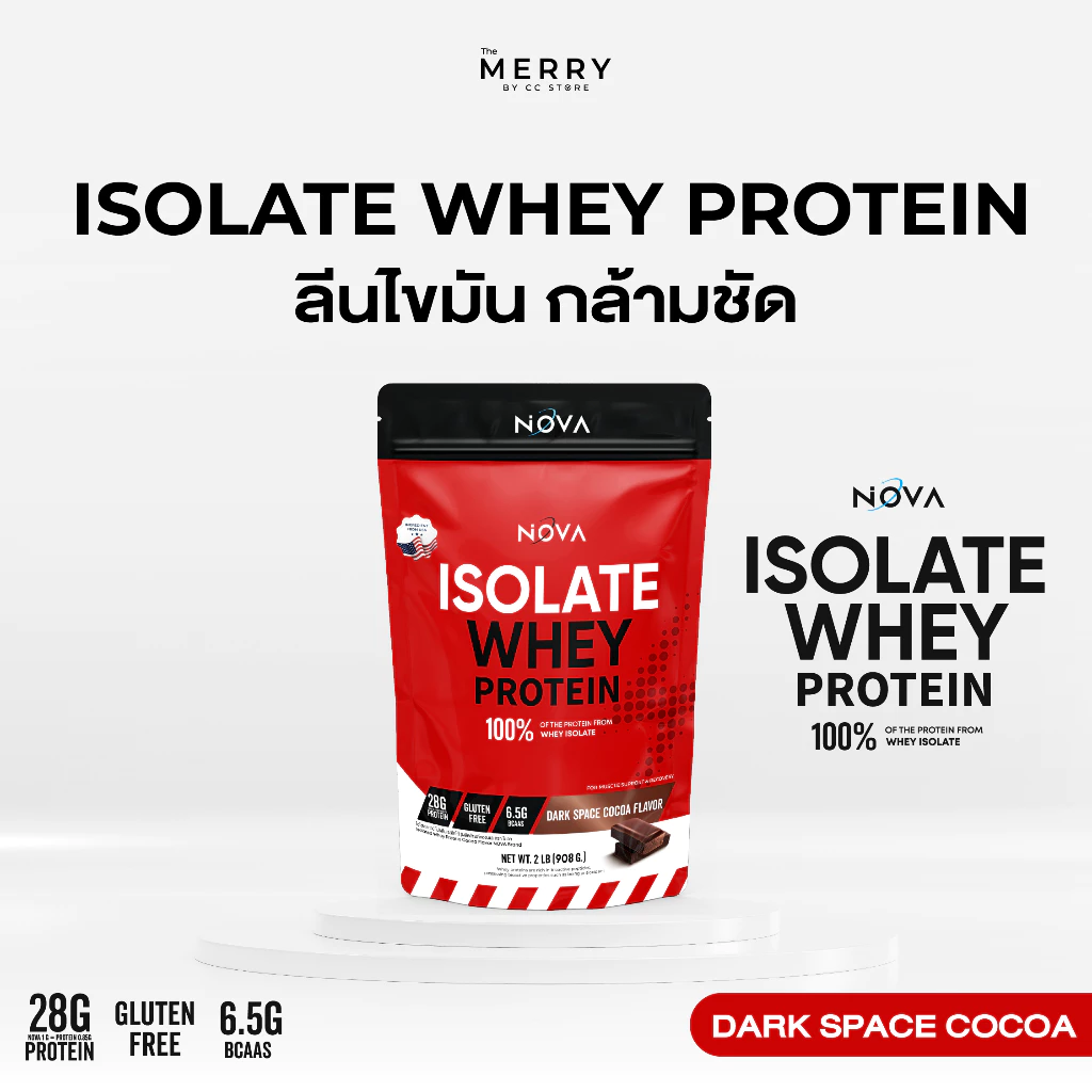 [ 1 ถุง ] Nova Isolated Whey Protein - Dark Space Cocoa Flavor เวย์โปรตีน 1 ถุง 2lb. : 908g.