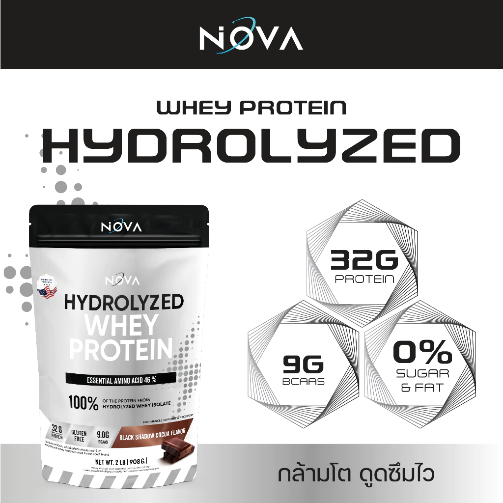 Nova Hydrolyzed Whey Protein