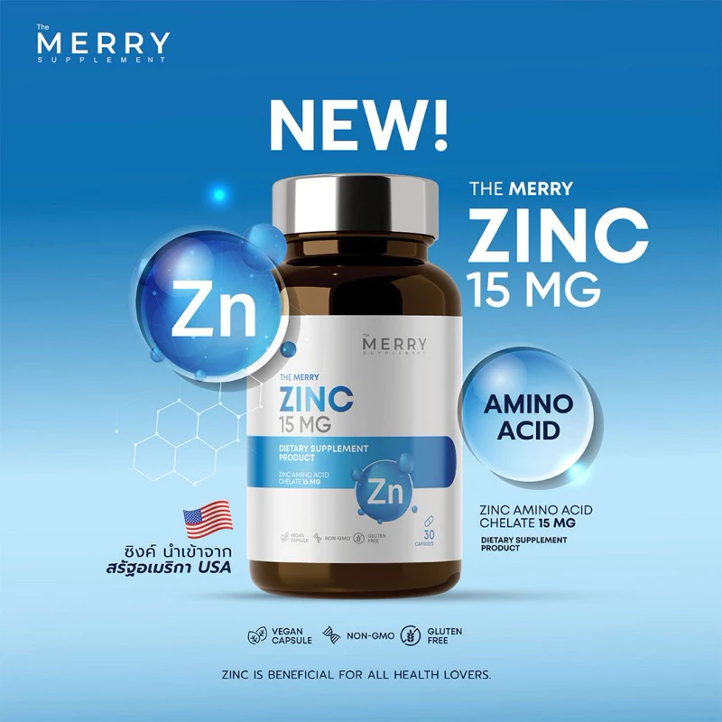 The Merry Zinc