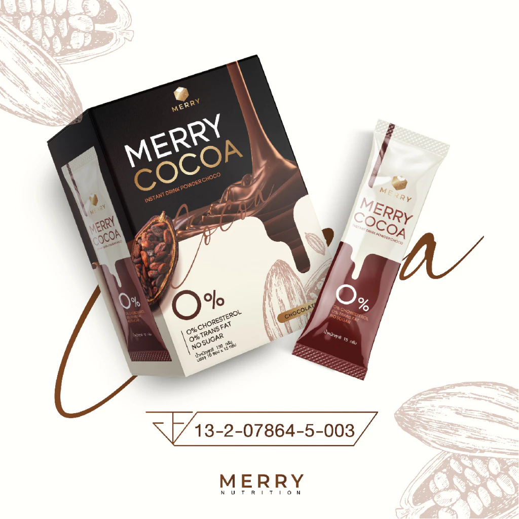 โกโก้คุมหิว Merry Cocoa 6
